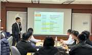 Dr. Lee Chong-Sheng of the National United University gave a "Situation Development and Progress" lesson