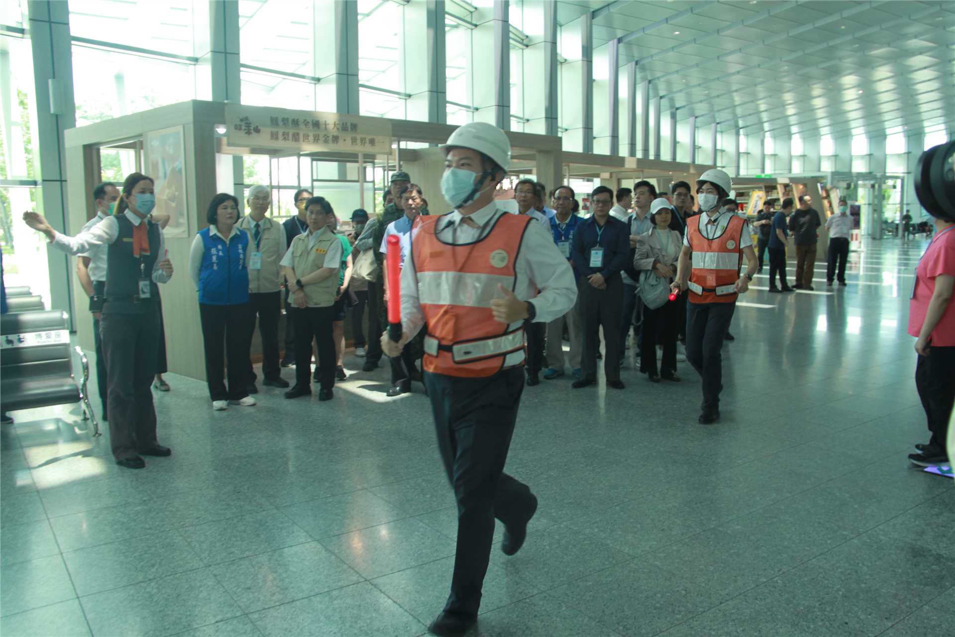 戰時重要經建設施防空避難演練