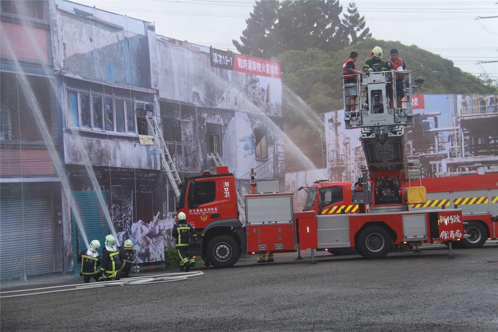 戰時建築物遭飛彈波及搶救演練